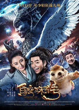 我是歌手赛制