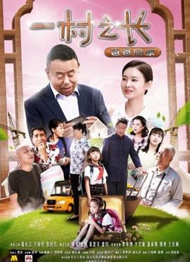 嫁入豪门慕容湮儿