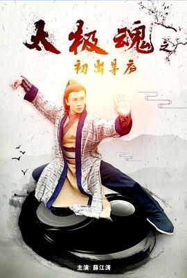 百变布鲁可第二季