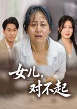 战地巨蟒