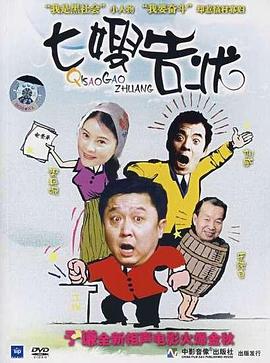 沫然