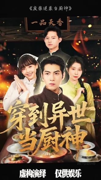 最近有哪些新车上市