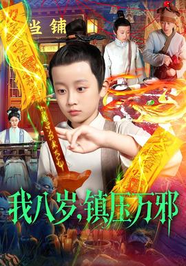 网站提交入口