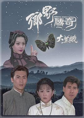 闪点悖论