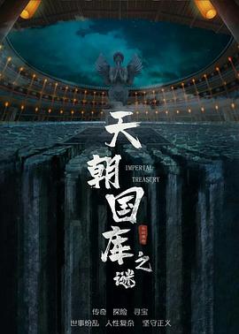 2015韩剧