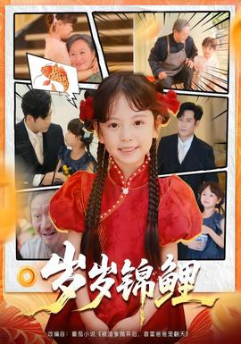 饭岛爱百度影音
