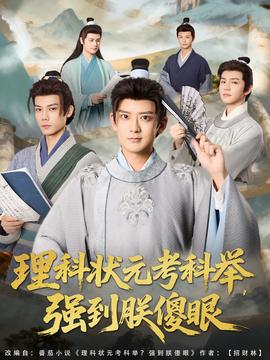 轻松小熊