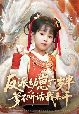 伍宇娟近况