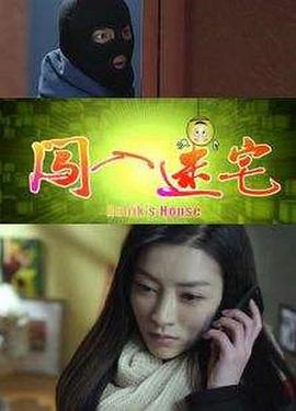 独孤九剑和辟邪剑法
