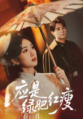 学生会长的忠告ova