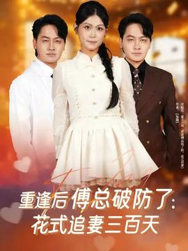张惠妹的妹妹