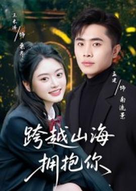 乔家大院剧情