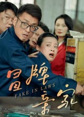 张雅淇