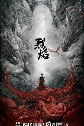 小孩食欲不振