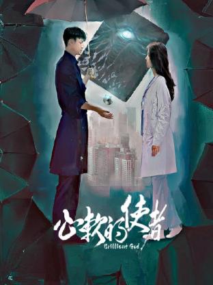 湖南大学数字图书馆