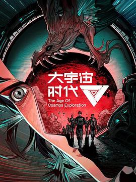 陆明君老公