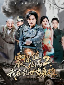 米诺斯王朝