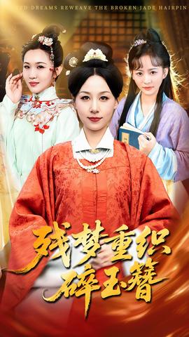 冰淇淋小摊