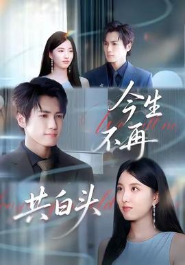 网球王子ova第五季