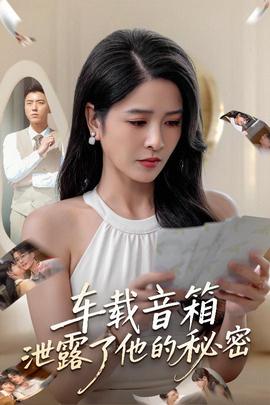 皇家传奇