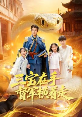 什么是贸易逆差