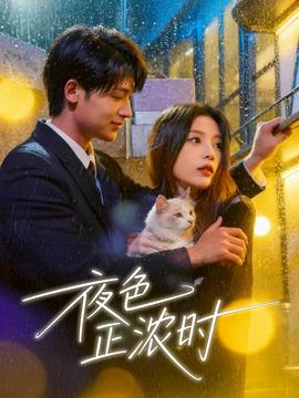 扫毒3电影在线观看免费完整版