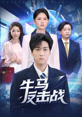 x战警天启西瓜影音
