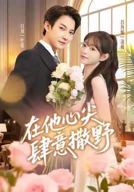 俞敏洪在清华终于说实话了