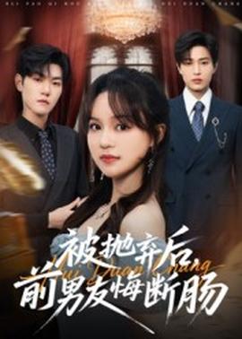 章子怡结婚了吗