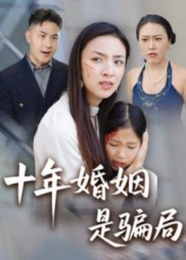 光遇小王子季最后一个任务