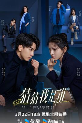 游侠电影