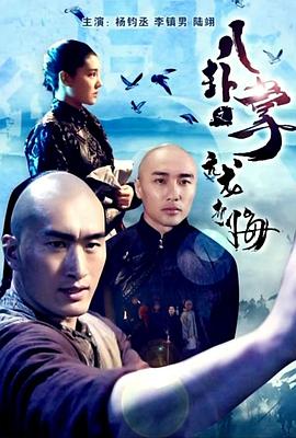 fancl胶原蛋白饮料