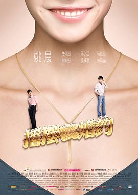双性少年挨脔日常H惩罚