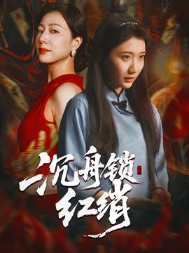 费玉清模仿凤飞飞