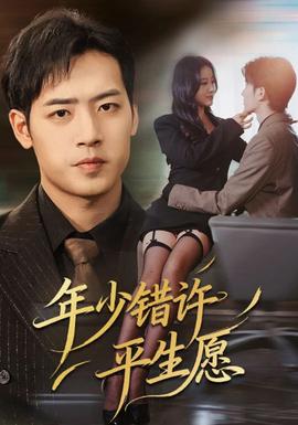 林峯张馨月宣布结婚