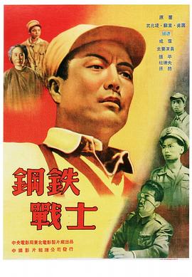 魔法战士甜心骑士