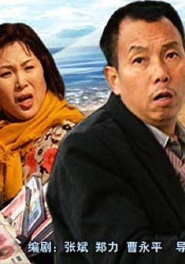 樱桃小丸子1990[电影解说]