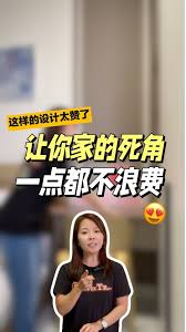 电视剧孤舟免费观看全集高清