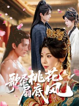 老板那里是xl动漫