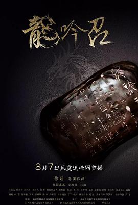 捉宠大世界 游小虾