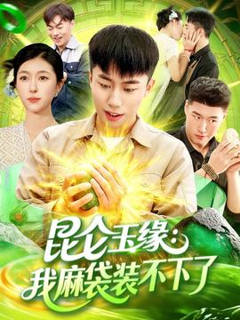黄晓明妈妈