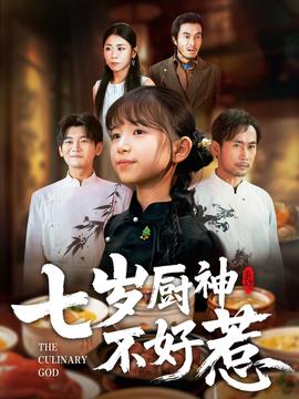 爱你在心口难开下载