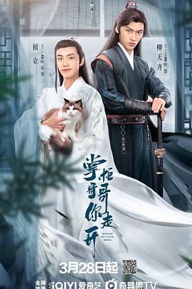 铁肺 2026