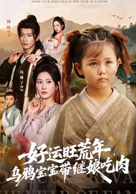 中国现代军事片