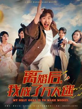 一二三年级手工