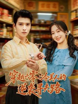 sj综艺节目