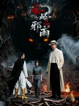 掘金vs火箭