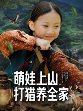 韩国经典催泪力作,真实事件改编豆瓣8.5分,韩国导演真敢拍!