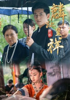 把妻子借给别人睡