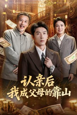 车祸现场视频